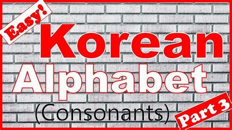 kayatan korean